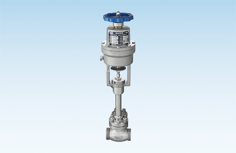 Globe Air-Actuated Valve