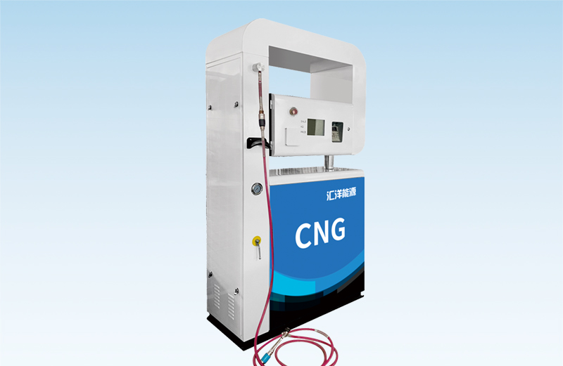 What display information is shown on a CNG dispenser during fueling?