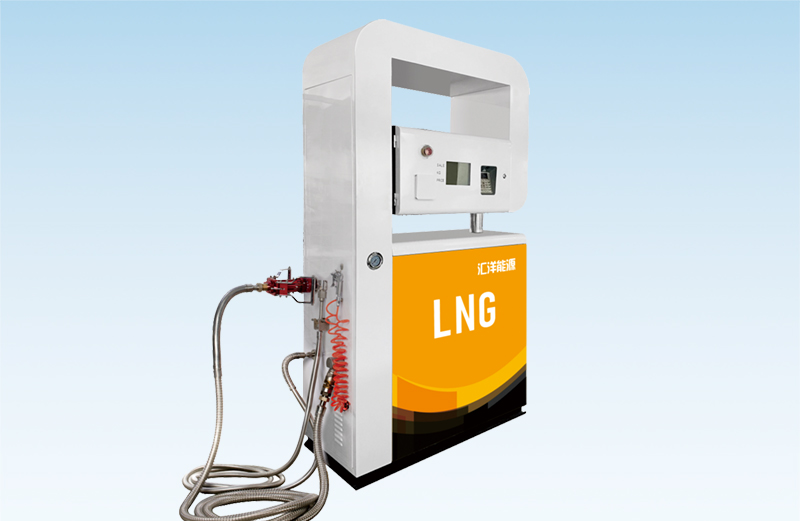 What components are included in an LNG dispenser?