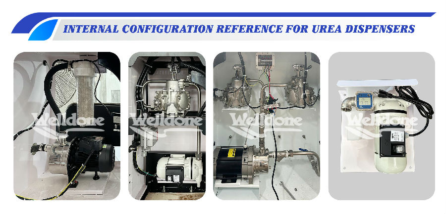 尿素.jpg